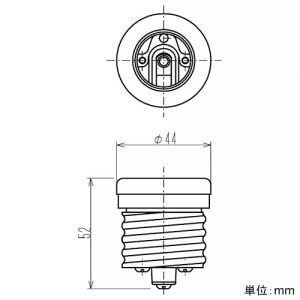 東西電気産業 口金変換用ソケット E39→E26 口金変換用ソケット E39→E26 TS-907-E39/E26 画像2