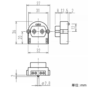 東西電気産業 スプリングソケット 蛍光ランプ用 口金G13 スプリングソケット 蛍光ランプ用 口金G13 TS-732-G13 画像2