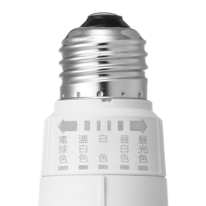 電材堂 ビーム型LEDランプ 15W ビーム角40°調色付(電球色 温白色 白色 昼白色 昼光色) ビーム型LEDランプ 15W ビーム角40°調色付(電球色 温白色 白色 昼白色 昼光色) LDR15CWDNZ 画像2