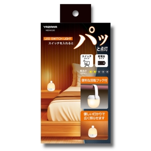 ヤザワ ドアノブ用タッチライト ドアノブ用タッチライト NBSWL90 画像5