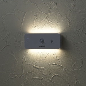 ヤザワ 連動ナイトライト1P 連動ナイトライト1P NCSMC98WH1P 画像4