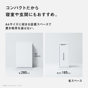 パナソニック ジアイーノ 〜18畳 ホワイト 除菌 脱臭 集じん 次亜塩素酸で空気を洗う 空間除菌脱臭機 リビングや寝室、子供部屋など場所を選ばず  (パナソニック F-ML4000B-W 互換品) ジアイーノ 〜18畳 ホワイト 除菌 脱臭 集じん 次亜塩素酸で空気を洗う 空間除菌脱臭機 リビングや寝室、子供部屋など場所を選ばず  (パナソニック F-ML4000B-W 互換品) F-MLB400C-W 画像2