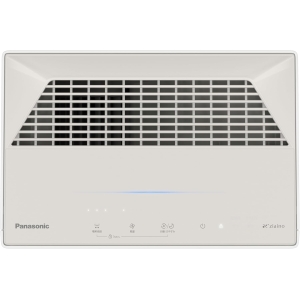 パナソニック ジアイーノ 〜18畳 ホワイト 除菌 脱臭 集じん 次亜塩素酸で空気を洗う 空間除菌脱臭機 リビングや寝室、子供部屋など場所を選ばず  (パナソニック F-ML4000B-W 互換品) ジアイーノ 〜18畳 ホワイト 除菌 脱臭 集じん 次亜塩素酸で空気を洗う 空間除菌脱臭機 リビングや寝室、子供部屋など場所を選ばず  (パナソニック F-ML4000B-W 互換品) F-MLB400C-W 画像5