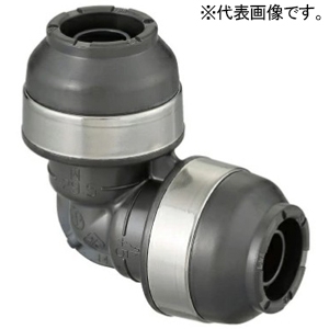 オンダ製作所 エルボソケット ダブルロックジョイントP WPL3型 同径エルボソケット 共用 樹脂管呼び径10A WPL3-10-S