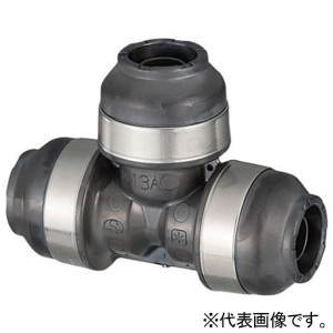 オンダ製作所 チーズソケット ダブルロックジョイントP WPT1型 同径チーズソケット PEX用 樹脂管呼び径20A WPT1A-20-S