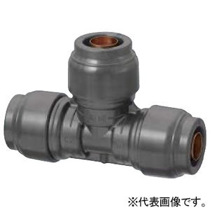 オンダ製作所 チーズソケット ダブルロックジョイントRevos 異径チーズソケット PEX用 樹脂管呼び径16A・16A-16A/13A RPT1A-161613