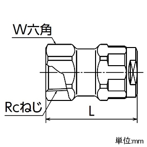 オンダ製作所 テーパめねじ ダブルロックジョイント WJ2型 共用 ねじ呼び径Rc1/2・樹脂管呼び径10A テーパめねじ ダブルロックジョイント WJ2型 共用 ねじ呼び径Rc1/2・樹脂管呼び径10A WJ2-1310-S 画像2