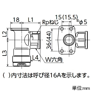 オンダ製作所 逆座水栓エルボ ダブルロックジョイント WL6型 PEX用 ねじ呼び径Rp3/4・樹脂管呼び径16A 逆座水栓エルボ ダブルロックジョイント WL6型 PEX用 ねじ呼び径Rp3/4・樹脂管呼び径16A WL6A-2016-S 画像2
