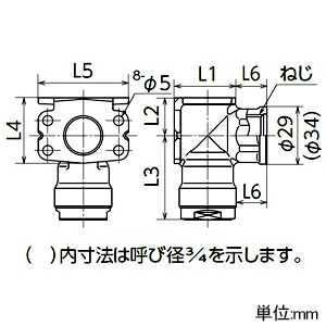 オンダ製作所 両座水栓エルボ ダブルロックジョイント WL33型 PEX用 ねじ呼び径Rp1/2・樹脂管呼び径16A 両座水栓エルボ ダブルロックジョイント WL33型 PEX用 ねじ呼び径Rp1/2・樹脂管呼び径16A WL33A-1316-S 画像2