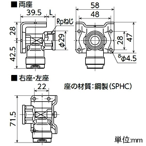 オンダ製作所 座付水栓エルボ マルチタイプ ダブルロックジョイント WL73型 共用 ねじ呼び径Rp1/2・樹脂管呼び径13A 座付水栓エルボ マルチタイプ ダブルロックジョイント WL73型 共用 ねじ呼び径Rp1/2・樹脂管呼び径13A WL73-1313L-S 画像2