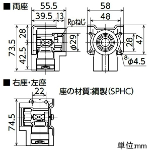 オンダ製作所 座付水栓エルボ マルチタイプ ダブルロックジョイント WL73型 5mm保温材付 共用 ねじ呼び径Rp1/2・樹脂管呼び径13A 座付水栓エルボ マルチタイプ ダブルロックジョイント WL73型 5mm保温材付 共用 ねじ呼び径Rp1/2・樹脂管呼び径13A WLSF73-1313-S 画像2