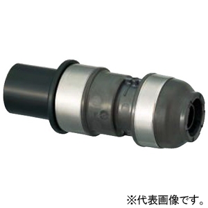 オンダ製作所 HIVP変換継手 ダブルロックジョイントP WPJ27型 共用 HIVP呼び径16・樹脂管呼び径13A WPJ27-1613-S