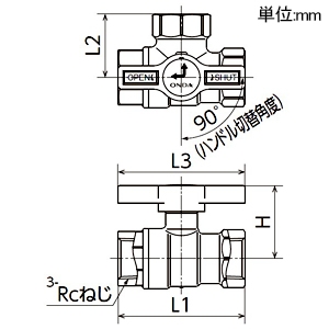オンダ製作所 三方(T型)ボールバルブ Tハンドル Rcねじ×Rcねじ×Rcねじ A呼称呼び径15・B呼称呼び径1/2 最小内径12mm 三方(T型)ボールバルブ Tハンドル Rcねじ×Rcねじ×Rcねじ A呼称呼び径15・B呼称呼び径1/2 最小内径12mm T-T15 画像2