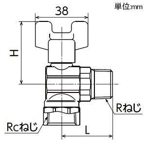 オンダ製作所 AL型(アングル)ボールバルブ ワンタッチ着脱式ハンドル AL2型 Rcねじ×Rcねじ 呼び径3/4 最小内径12mm AL型(アングル)ボールバルブ ワンタッチ着脱式ハンドル AL2型 Rcねじ×Rcねじ 呼び径3/4 最小内径12mm AL2-20 画像2