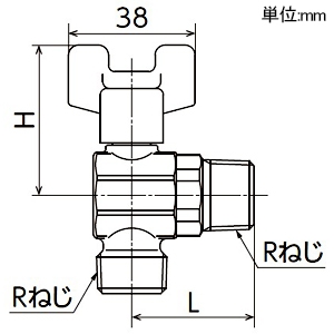 オンダ製作所 AL型(アングル)ボールバルブ ワンタッチ着脱式ハンドル AL4型 Rねじ×Rねじ 呼び径3/4 最小内径12mm AL型(アングル)ボールバルブ ワンタッチ着脱式ハンドル AL4型 Rねじ×Rねじ 呼び径3/4 最小内径12mm AL4-20 画像2