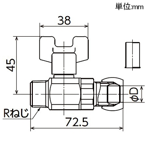 オンダ製作所 AJ型銅管接続ボールバルブ ワンタッチ着脱式ハンドル AJ2型 Rねじ×スリーブ式銅管継手 呼び径1/2×15.88 AJ型銅管接続ボールバルブ ワンタッチ着脱式ハンドル AJ2型 Rねじ×スリーブ式銅管継手 呼び径1/2×15.88 AJ2-1315 画像2
