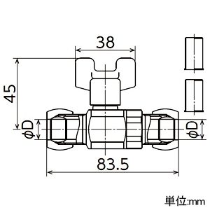 オンダ製作所 AJ型銅管接続ボールバルブ ワンタッチ着脱式ハンドル AJ3型 スリーブ式銅管継手×スリーブ式銅管継手 呼び径9.52 AJ型銅管接続ボールバルブ ワンタッチ着脱式ハンドル AJ3型 スリーブ式銅管継手×スリーブ式銅管継手 呼び径9.52 AJ3-09 画像2