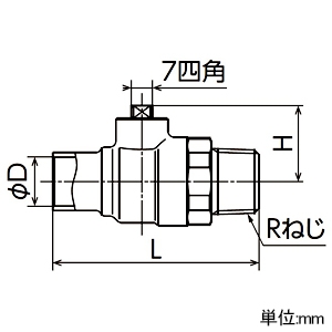 オンダ製作所 S型(ソルダー)ボールバルブ フルボアタイプ S3型 銅管接続×Rねじ 呼び径12.7×1/2 最小内径10mm S型(ソルダー)ボールバルブ フルボアタイプ S3型 銅管接続×Rねじ 呼び径12.7×1/2 最小内径10mm S3-1213 画像2