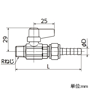 オンダ製作所 M型フリーボール M6型 Rねじ×ホースジョイント 呼び径1/8×6 最小内径3mm M型フリーボール M6型 Rねじ×ホースジョイント 呼び径1/8×6 最小内径3mm M6-0606 画像2