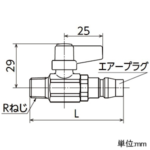 オンダ製作所 M型フリーボール M7型 Rねじ×エアープラグ 呼び径1/8 最小内径6mm M型フリーボール M7型 Rねじ×エアープラグ 呼び径1/8 最小内径6mm M7-06 画像2