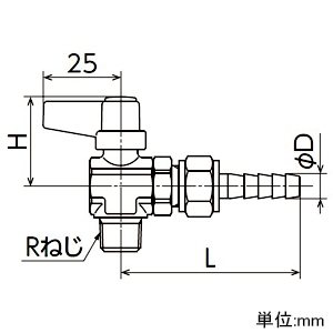 オンダ製作所 ML型フリーボール ML6型 Rねじ×ホースジョイント 呼び径1/8×6 最小内径3mm ML型フリーボール ML6型 Rねじ×ホースジョイント 呼び径1/8×6 最小内径3mm ML6-0606 画像2