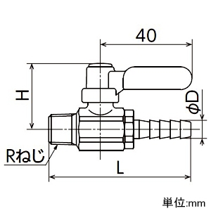 オンダ製作所 M型フリーボール ロングハンドル40mm M5型 Rタイプ Rねじ×ホースニップル 呼び径3/8 最小内径6mm M型フリーボール ロングハンドル40mm M5型 Rタイプ Rねじ×ホースニップル 呼び径3/8 最小内径6mm M5-1010MLR 画像2