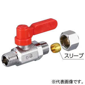 オンダ製作所 M型フリーボール ロングハンドル40mm M8型 Rタイプ Rねじ×スリーブ式銅管継手 呼び径1/8 最小内径5mm M8-0606MLR