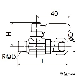 オンダ製作所 M型フリーボール ロングハンドル40mm M8型 Rタイプ Rねじ×スリーブ式銅管継手 呼び径1/4 最小内径6mm M型フリーボール ロングハンドル40mm M8型 Rタイプ Rねじ×スリーブ式銅管継手 呼び径1/4 最小内径6mm M8-0808MLR 画像2