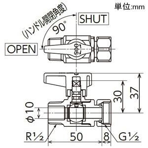オンダ製作所 アダプターボールバルブ ワンタッチ着脱式ハンドル Rねじ×Gねじ 呼び径1/2 アダプターボールバルブ ワンタッチ着脱式ハンドル Rねじ×Gねじ 呼び径1/2 VC-156B 画像2