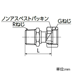 オンダ製作所 ナット付アダプター 呼び径R1/2×G1/2 寸法L36.5mm 青銅 メッキ付 日本水道協会認証登録品 ナット付アダプター 呼び径R1/2×G1/2 寸法L36.5mm 青銅 メッキ付 日本水道協会認証登録品 OS-396M-S 画像2