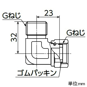 オンダ製作所 ナット付エルボアダプター ショートタイプ 呼び径G1/2×G1/2 ナット付エルボアダプター ショートタイプ 呼び径G1/2×G1/2 OS-528M-S 画像2