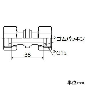 オンダ製作所 両ナット付アダプター 呼び径G1/2×G1/2 メッキ付 両ナット付アダプター 呼び径G1/2×G1/2 メッキ付 OS-524M 画像2