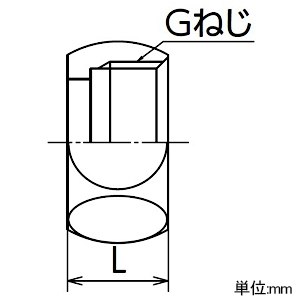 オンダ製作所 フレキナット 呼び径1/2×16.8 ゴムパッキン付 2個入 フレキナット 呼び径1/2×16.8 ゴムパッキン付 2個入 OSA-052M-H-2P 画像2