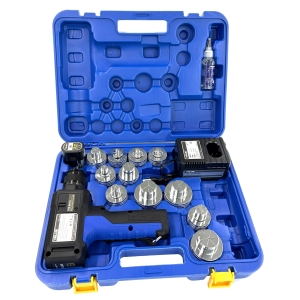 BBKテクノロジーズ BBK 電動エキスパンダーセット BBK 電動エキスパンダーセット VTE-42DS 画像3