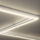 オーデリック製 LEDベースライト SOLID LINE BASE