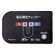 マグネット用品