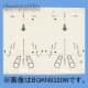 【東京電力管内を除く全電力管内用】 2コ用・30A用