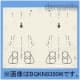 【東京電力管内を除く全電力管内用】 2コ用・30A～120A用
