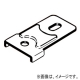 1R用枠組金具