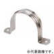 ステンレスサドルバンド