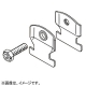 ダクタークリップ