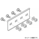 継ぎ金具