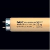 NEC 【生産完了品】純黄色蛍光灯 直管 ラピッドスタート形 40W FLR40SY-F/M