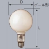 三菱 【生産完了品】一般水銀ランプ ボール形 100W 3900K E26口金  HGF100X 画像1