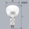 三菱 【生産完了品】一般水銀ランプ 反射形 300W 3900K E39口金  HRF300X 画像1