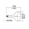 岩崎電気 【生産完了品】アイ水銀ランプ 蛍光反射形 100W HRF100X