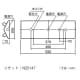 NEC 【生産完了品】一般蛍光灯照明器具 逆富士形 FL20W×2灯 ランプ付属 50Hz(東日本用) 一般蛍光灯照明器具 逆富士形 FL20W×2灯 ランプ付属 50Hz(東日本用) MV-2260-A 画像2