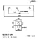 NEC 【生産完了品】一般蛍光灯照明器具 トラフ形 FL6W×1灯 ランプ付属 50Hz(東日本用) 一般蛍光灯照明器具 トラフ形 FL6W×1灯 ランプ付属 50Hz(東日本用) M-06110-A 画像2