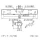 NEC 【生産完了品】一般蛍光灯照明器具 トラフ形 FL15W×1灯 ランプ付属 50Hz(東日本用) 一般蛍光灯照明器具 トラフ形 FL15W×1灯 ランプ付属 50Hz(東日本用) M-5114-A 画像2