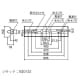 NEC 【生産完了品】一般蛍光灯照明器具 両反射笠付形 FL20W×1灯 ランプ付属 50Hz(東日本用) 一般蛍光灯照明器具 両反射笠付形 FL20W×1灯 ランプ付属 50Hz(東日本用) MR-2161-A 画像2